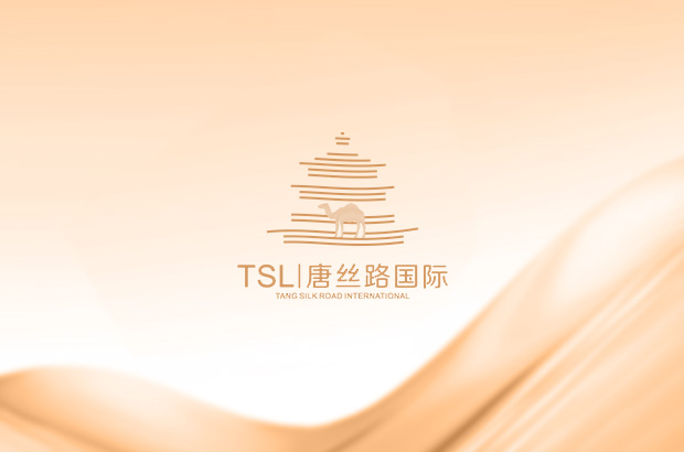 A new era of the Silk Road: the global trade symphony between the the Belt and Road and Fanrui